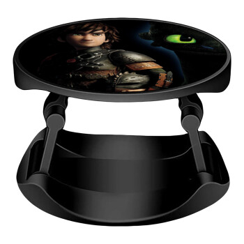How to train your dragon Night Fury, Phone Holders Stand  Stand Βάση Στήριξης Κινητού στο Χέρι