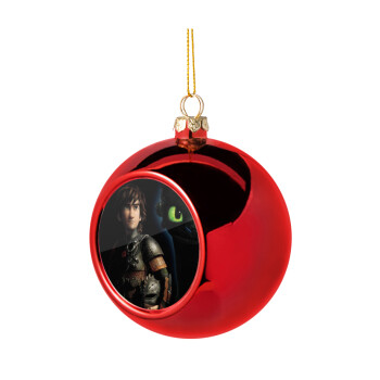 How to train your dragon Night Fury, Χριστουγεννιάτικη μπάλα δένδρου Κόκκινη 8cm