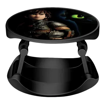 How to train your dragon Night Fury, Phone Holders Stand  Stand Hand-held Mobile Phone Holder