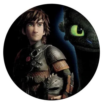 How to train your dragon Night Fury, Επιφάνεια κοπής γυάλινη στρογγυλή (30cm)