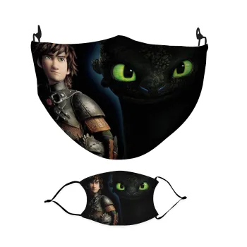 How to train your dragon Night Fury, Μάσκα υφασμάτινη Ενηλίκων πολλαπλών στρώσεων με υποδοχή φίλτρου