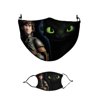 How to train your dragon Night Fury, Μάσκα υφασμάτινη παιδική πολλαπλών στρώσεων με υποδοχή φίλτρου