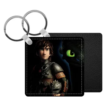 How to train your dragon Night Fury, Μπρελόκ Δερματίνη, τετράγωνο ΜΑΥΡΟ (5x5cm)