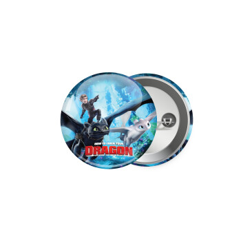 How to train your dragon, Κονκάρδα παραμάνα 5.9cm