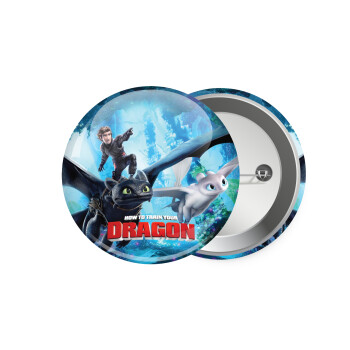 How to train your dragon, Κονκάρδα παραμάνα 7.5cm