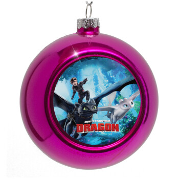 How to train your dragon, Στολίδι Χριστουγεννιάτικη μπάλα δένδρου Μωβ 8cm
