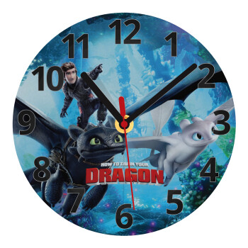 How to train your dragon, Ρολόι τοίχου γυάλινο (20cm)