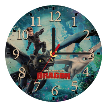 How to train your dragon, Ρολόι τοίχου ξύλινο plywood (20cm)