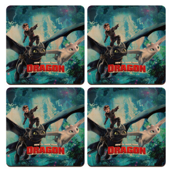 How to train your dragon, ΣΕΤ x4 Σουβέρ ξύλινα τετράγωνα plywood (9cm)