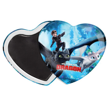 How to train your dragon, Μαγνητάκι καρδιά (57x52mm)