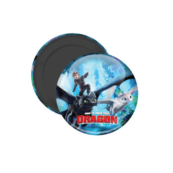 How to train your dragon, Μαγνητάκι ψυγείου στρογγυλό διάστασης 5cm