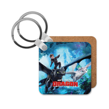 How to train your dragon, Μπρελόκ Ξύλινο τετράγωνο MDF