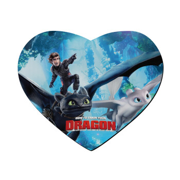 How to train your dragon, Mousepad καρδιά 23x20cm
