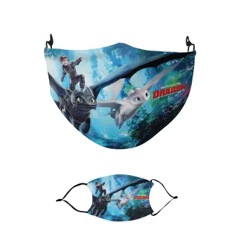 How to train your dragon, Μάσκα υφασμάτινη παιδική πολλαπλών στρώσεων με υποδοχή φίλτρου