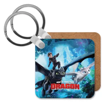 How to train your dragon, Μπρελόκ Ξύλινο τετράγωνο MDF