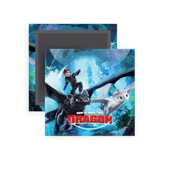 How to train your dragon, Μαγνητάκι ψυγείου τετράγωνο διάστασης 5x5cm