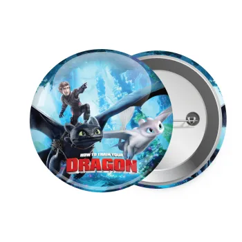 How to train your dragon, Κονκάρδα παραμάνα 7.5cm