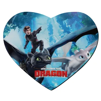 How to train your dragon, Mousepad καρδιά 23x20cm