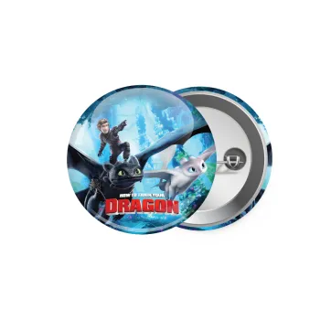 How to train your dragon, Κονκάρδα παραμάνα 5.9cm