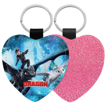How to train your dragon, Μπρελόκ PU δερμάτινο glitter καρδιά ΡΟΖ