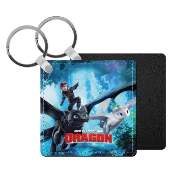 How to train your dragon, Μπρελόκ Δερματίνη, τετράγωνο ΜΑΥΡΟ (5x5cm)