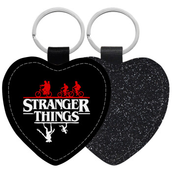 Stranger Things upside down, Μπρελόκ PU δερμάτινο glitter καρδιά ΜΑΥΡΟ