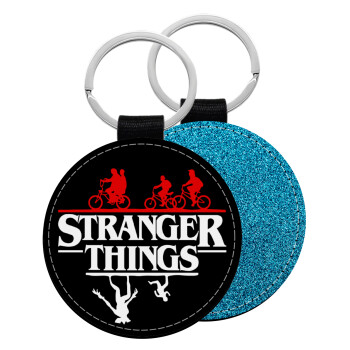 Stranger Things upside down, Μπρελόκ Δερματίνη, στρογγυλό ΜΠΛΕ (5cm)