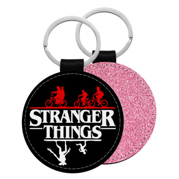 Stranger Things upside down, Μπρελόκ Δερματίνη, στρογγυλό ΡΟΖ (5cm)