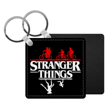 Stranger Things upside down, Μπρελόκ Δερματίνη, τετράγωνο ΜΑΥΡΟ (5x5cm)