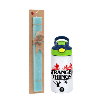 Stranger Things upside down, Πασχαλινό Σετ, Παιδικό παγούρι θερμό, ανοξείδωτο, με καλαμάκι ασφαλείας, πράσινο/μπλε (350ml) & πασχαλινή λαμπάδα αρωματική πλακέ (30cm) (ΤΙΡΚΟΥΑΖ)