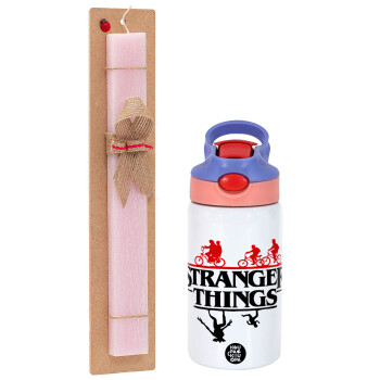 Stranger Things upside down, Πασχαλινό Σετ, Παιδικό παγούρι θερμό, ανοξείδωτο, με καλαμάκι ασφαλείας, ροζ/μωβ (350ml) & πασχαλινή λαμπάδα αρωματική πλακέ (30cm) (ΡΟΖ)