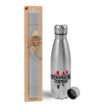 Stranger Things upside down, Easter Set, metallic Inox water bottle (750ml) & aromatic flat Easter candle (30cm) (GRAY)
