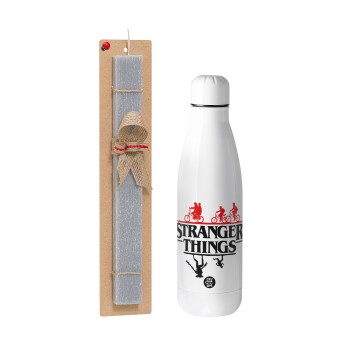 Stranger Things upside down, Πασχαλινό Σετ, μεταλλικό παγούρι Inox (700ml) & πασχαλινή λαμπάδα αρωματική πλακέ (30cm) (ΓΚΡΙ)