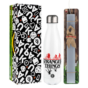 Stranger Things upside down, Easter candle, metallic white thermos bottle (500ml) & aromatic flat candle (30cm) (GRAY)