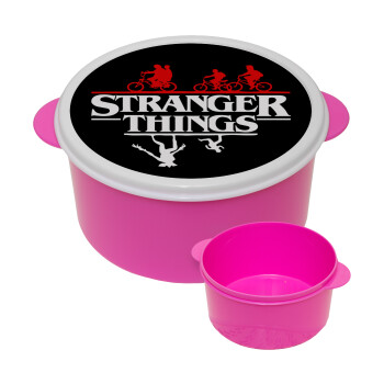Stranger Things upside down, ΡΟΖ παιδικό δοχείο φαγητού (lunchbox) πλαστικό (BPA-FREE) Lunch Βox M16 x Π16 x Υ8cm