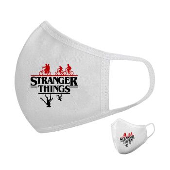 Stranger Things upside down, Μάσκα υφασμάτινη υψηλής άνεσης παιδική (Δώρο πλαστική θήκη)