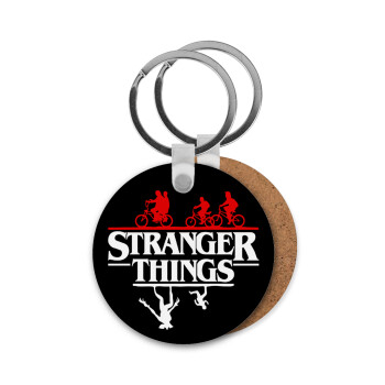 Stranger Things upside down, Μπρελόκ Ξύλινο στρογγυλό MDF Φ5cm