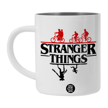 Stranger Things upside down, Λευκή Ανοξείδωτη Μεταλλική Κούπα 450ml - Διπλού Τοιχώματος 