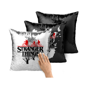 Stranger Things upside down, Μαξιλάρι καναπέ Μαγικό Μαύρο με πούλιες 40x40cm περιέχεται το γέμισμα