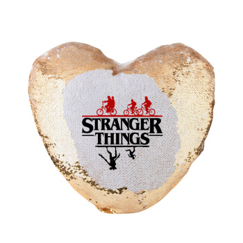 Stranger Things upside down, Μαξιλάρι καναπέ καρδιά Μαγικό Χρυσό με πούλιες 40x40cm περιέχεται το  γέμισμα