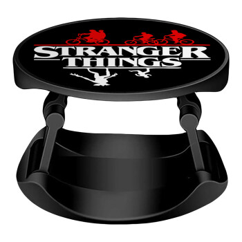Stranger Things upside down, Phone Holders Stand  Stand Βάση Στήριξης Κινητού στο Χέρι
