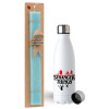 Easter Set, metallic stainless steel water bottle (750ml) & aromatic flat Easter candle (30cm) (TURQUOISE)
