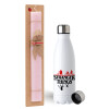 Easter Set, metallic stainless steel water bottle (750ml) & scented flat Easter candle (30cm) (PINK)