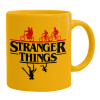 Ceramic coffee mug yellow, 330ml