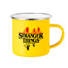 Yellow Enamel Metallic Cup 360ml