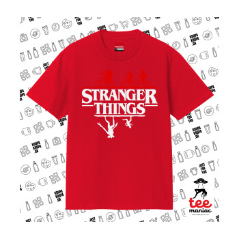 Stranger Things upside down, Κλασικό T-Shirt, διπλής ραφής, χωρίς πλευρικές ραφές ΚΟΚΚΙΝΟ από 100% βαμβάκι. Vegan & OEKO-TEX πιστοποιημένο.