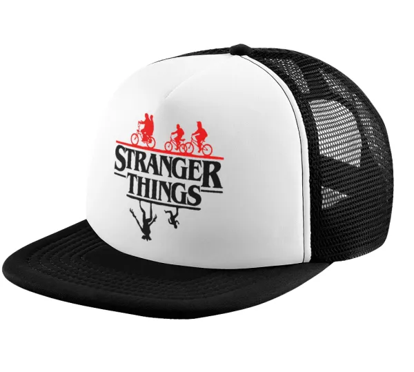 Stranger Things upside down — 1