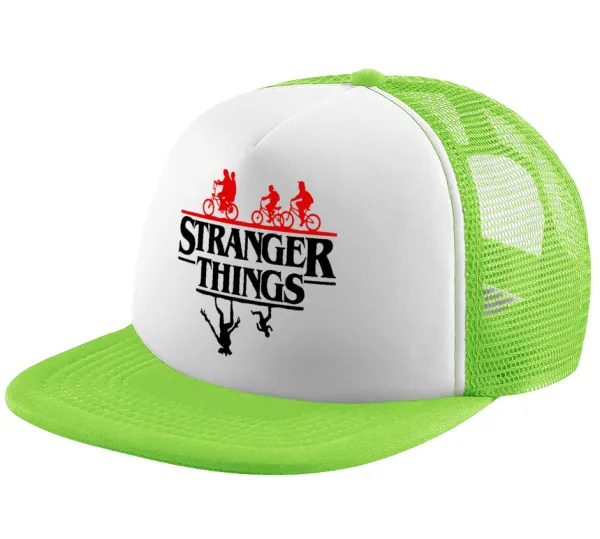 Stranger Things upside down — 1