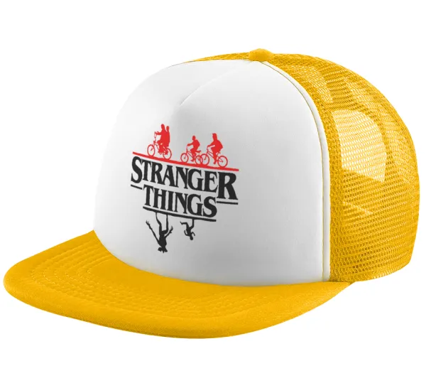 Stranger Things upside down — 1