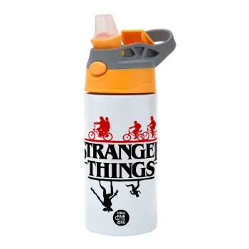 Stranger Things upside down, Children's hot water bottle, stainless steel, with safety straw, Orange/Grey (360ml) BPA-FREE
